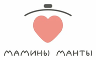 Мамины манты
